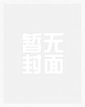 进化游戏